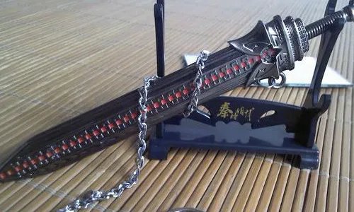 八荒名剑 都是什么