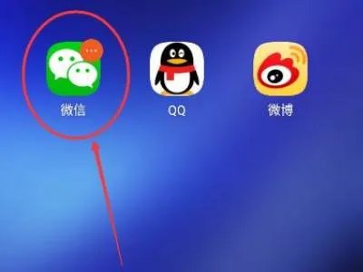 微信群拍一拍怎么设置自己的文字