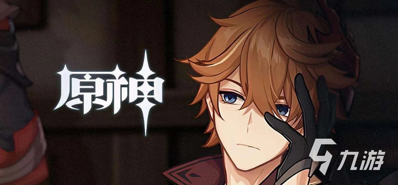 2021有什么游戏比较好玩 最近十大游戏热玩榜有哪些推荐