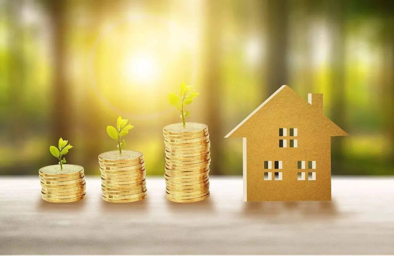 房屋转让手续费是什么