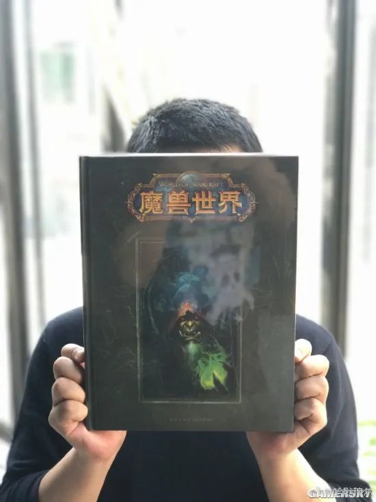 《魔兽编年史》中文版第二卷样书曝光 精美堪比原版