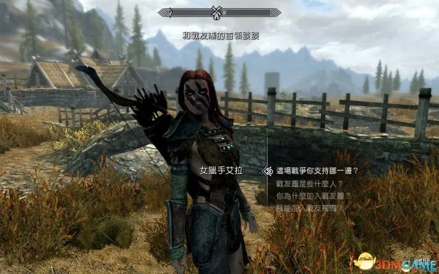 上古卷轴5:天际重制版有什么不同 老滚5重制新内容