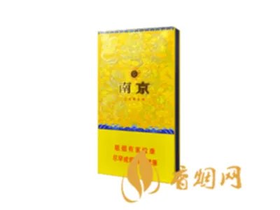 九五至尊香烟价格表大全价格一览