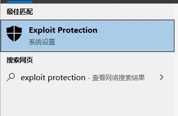 windows10 正式版