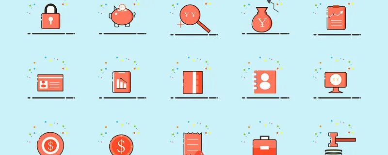 账龄分析表是什么 账龄分析表是什么意思