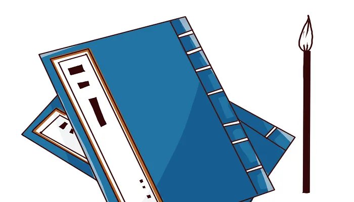 往事不可追,来者犹可忆什么意思