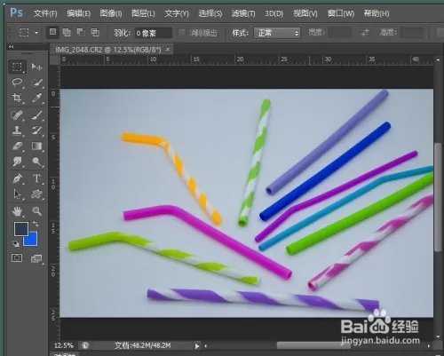 cr2文件怎么打开