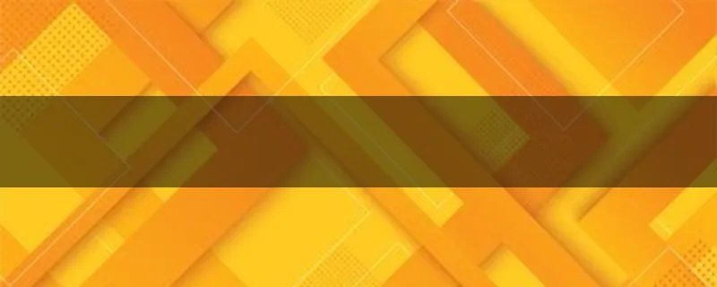 小学考试成绩查询