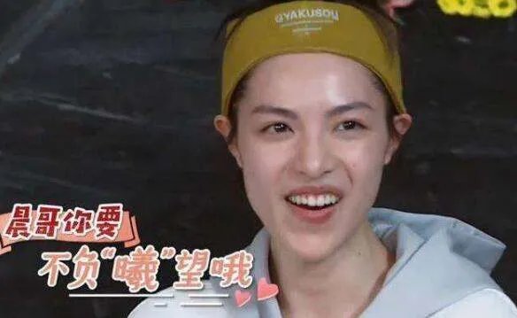 钟楚曦跑男是哪一集