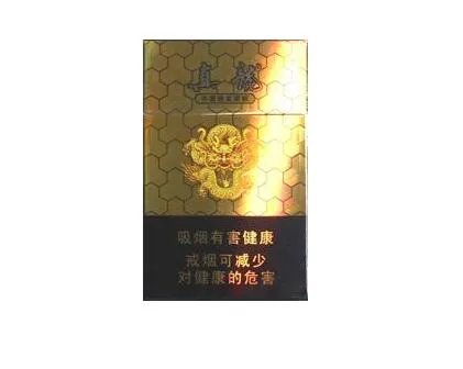 真龙香烟价格表图大全2022最新一览