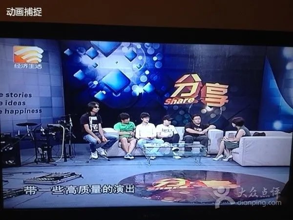 舟山电视台的介绍