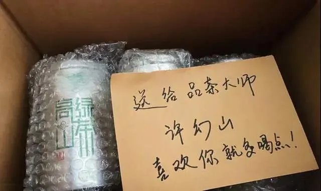 看完一部电视剧或者电影、小说，入戏太深是什么感受？