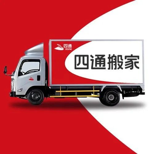 从昆明搬家到曲靖要多少钱？