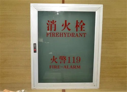 消火栓箱规格型号尺寸有哪些