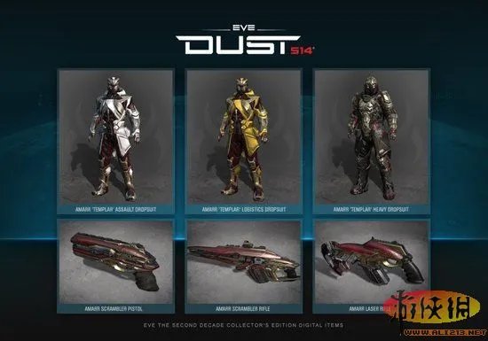 《星战前夜OL》将推出十年收藏版 售价约925元