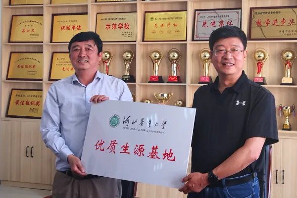 泊头一中真的很强吗