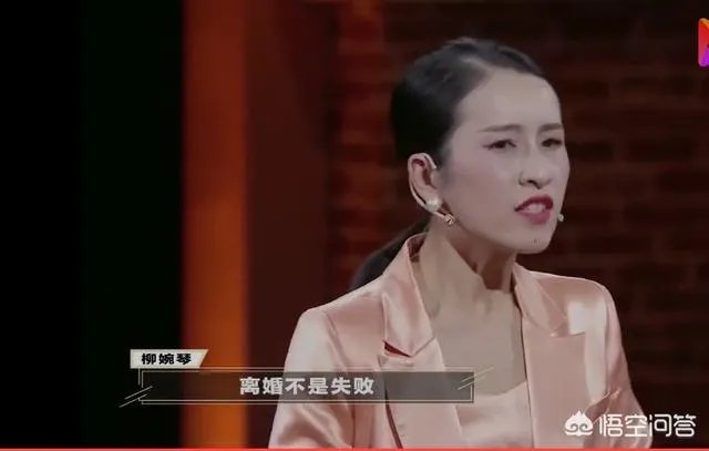 离婚后该怎样忘掉过去？