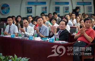 广州复大肿瘤医院健康管理中心成立