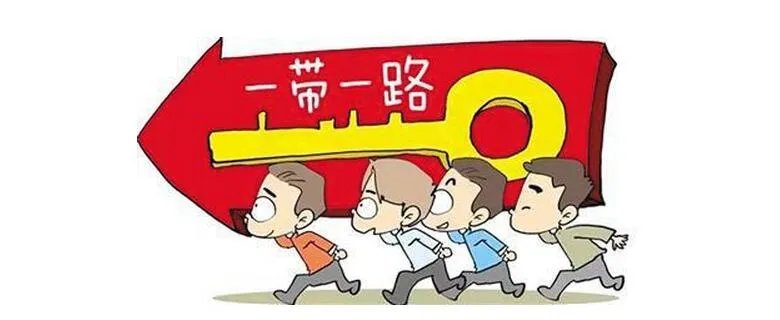 2017安徽省考面试热点:"yidaiyilu"成国际热词