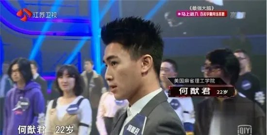 何猷君真实身高 和老婆奚梦瑶两人身高相差多少