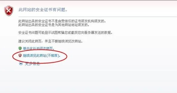 国家开发银行生源地信用助学贷款申请表如何写?
