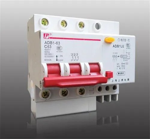 家用漏电断路器多少安合适