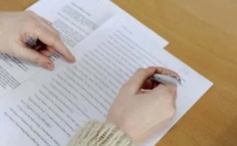 描写迎难而上的作文