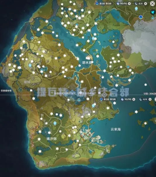 原神岩神瞳位置一览 岩神瞳位置大全