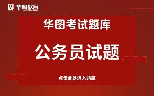 被称为国际会议之都的城市是：A.纽约B.日内瓦C.伦敦D.北京