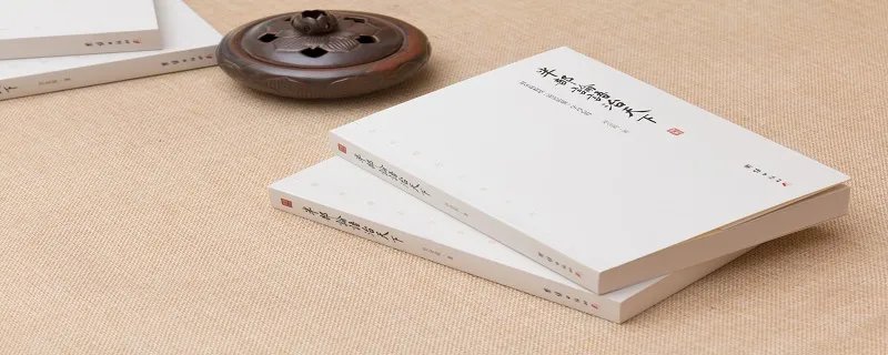 温瑞安四大名捕小说顺序是什么 四大名捕作者温瑞安