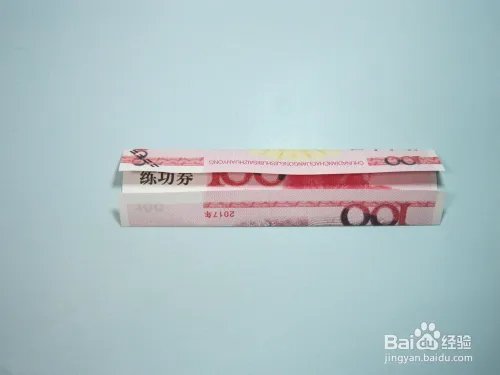 简单的手工折纸天使 用钱折纸爱心天使步骤图解