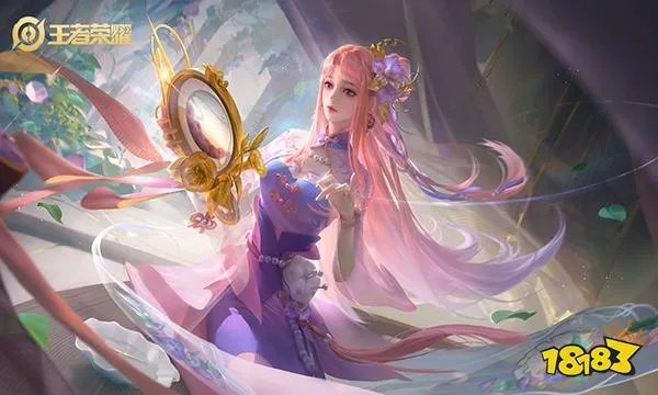 王者荣耀S29赛季什么时候结束 S29赛季结束时间介绍