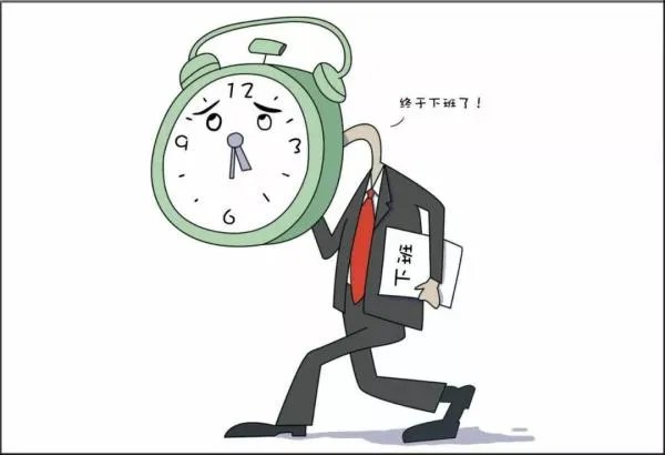 得过且过怎么造句 得过且过造句大全及是什么意思