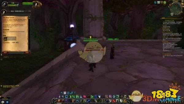 《魔兽世界》狼人传承护甲任务介绍