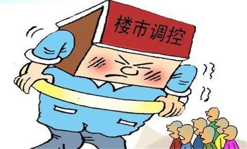 2017上海目前房价涨幅度  2017上海房价走势图