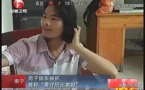 不可能打工男子公开道歉，希望大家不要学他，你怎么看？
