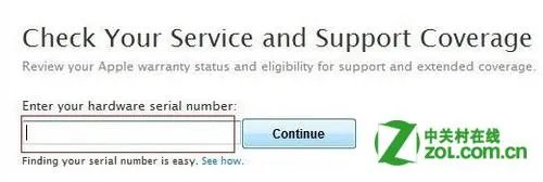 iphone4s怎么查激活时间