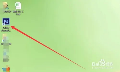 证件照片尺寸:640x480是什么意思?怎么做呢？