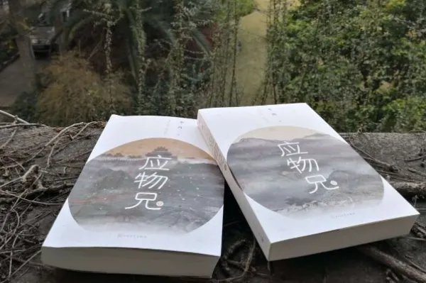第十届茅盾文学奖获奖作品有哪些?