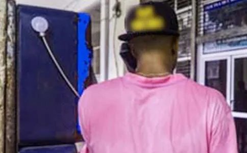 普通话水平测试试题