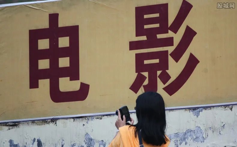 羞羞的铁拳成票房冠军 羞羞的铁拳最新票房是多少