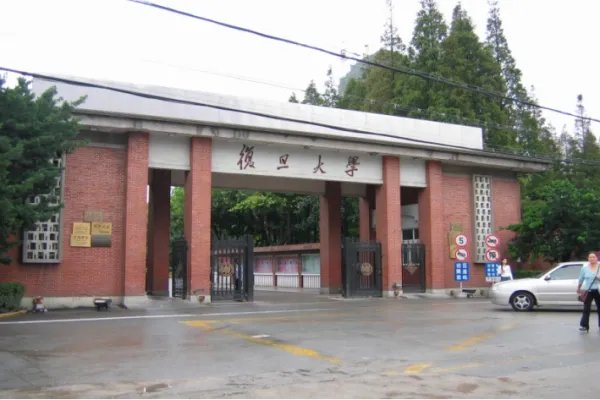 211大学全部名单
