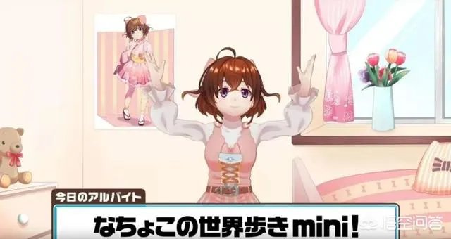 如何评价日本人气声优阿澄佳奈？