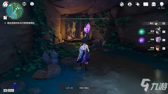 《原神》前往绀田村东北方的荒废神社任务怎么玩 前往绀田村东北方的荒废神社任务制作方法教程