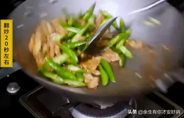 辣椒炒肉片怎么做？