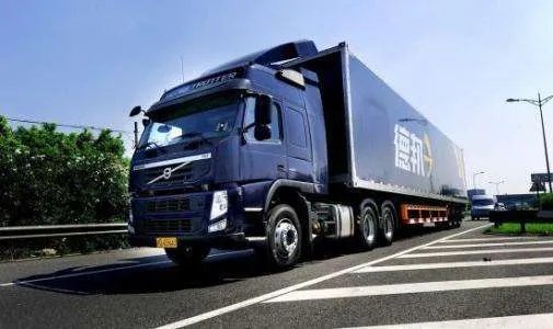 德邦物流单号查询快递查询