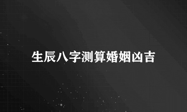 藿香正气水的作用与功效