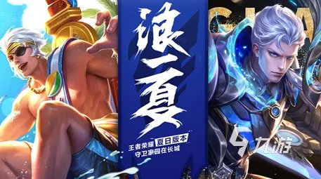 游戏人气榜排名2022前十名 人气游戏大全榜单推荐