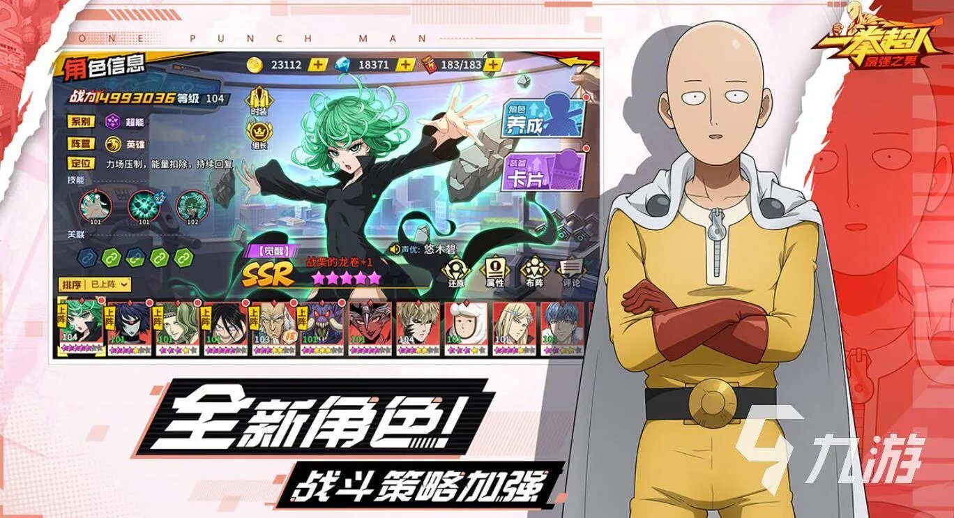 类似刀剑神域的游戏手机版推荐2021 跟刀剑神域相似的游戏前十名有哪些