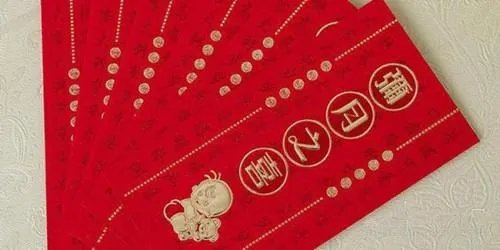 结婚红包贺词该怎么写 送红包的技巧和注意事项